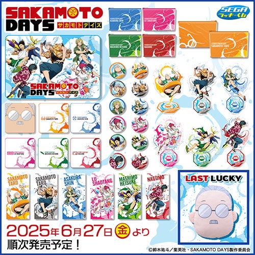 バンダイナムコグループの新たなオフィシャルショップが登場！ 「ガンダムカードゲーム 公式ショップ」「STRICT-G」 『バンダイナムコ Cross Store』3施設に7月12日(土)オープン