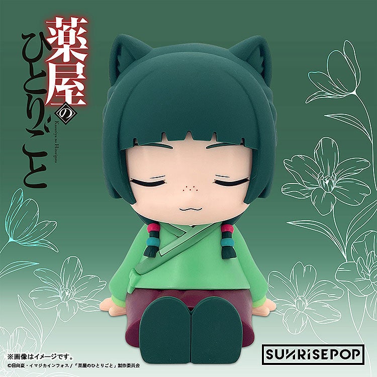 「ニジゲンノモリ　アニメ淡路島公園」×Roblox『クレヨンしんちゃんアドベンチャーパーク オラのぶりぶり大合戦』 新イベント「サーバーキング」6月27日(金)より正式スタート！