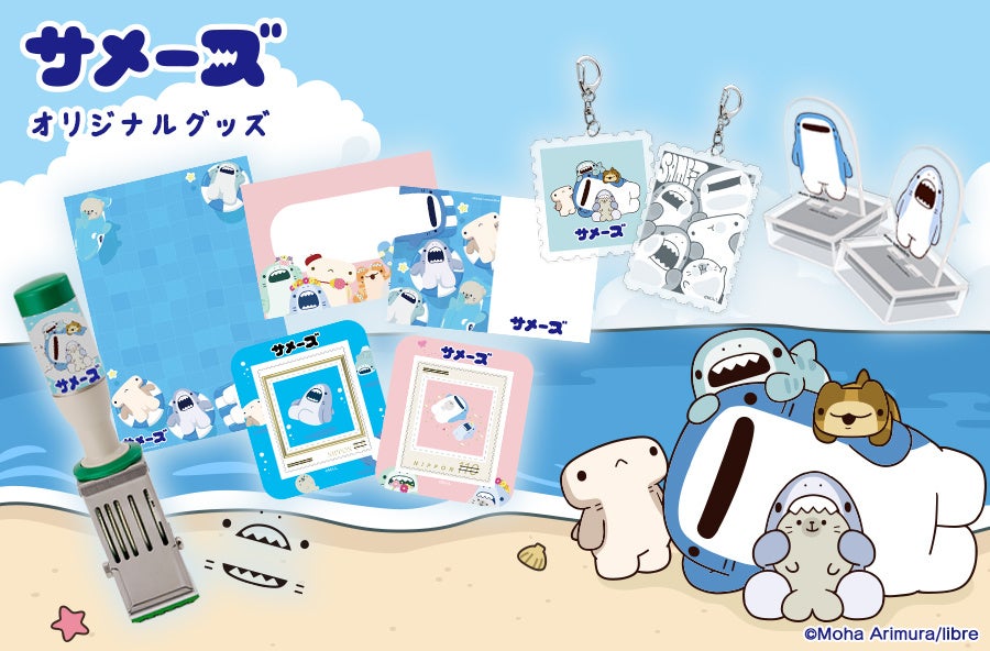 【AVIOT】AVIOT ×TVアニメ『薬屋のひとりごと』コラボ完全ワイヤレスイヤホンが発売決定!本日6月26日(木)より予約開始