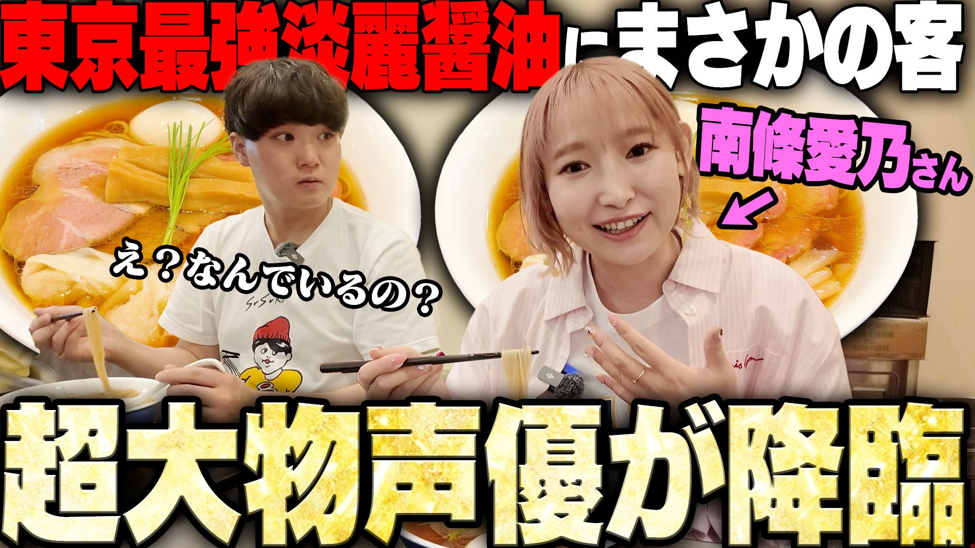 家事男子が見たのは――人気の美少女たちのだらしないオフモード!?　GCN文庫『クラスの美少女たちの素顔を、雇われた俺だけが知っている』予約受付中！