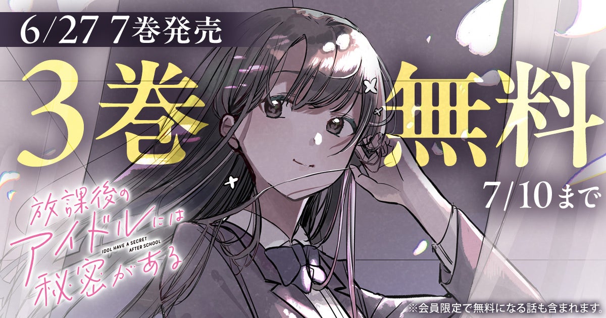 【長編映画企画募集】9月開催 釜山国際映画祭「Asian Contents ＆ Film Market（ACFM）2025」