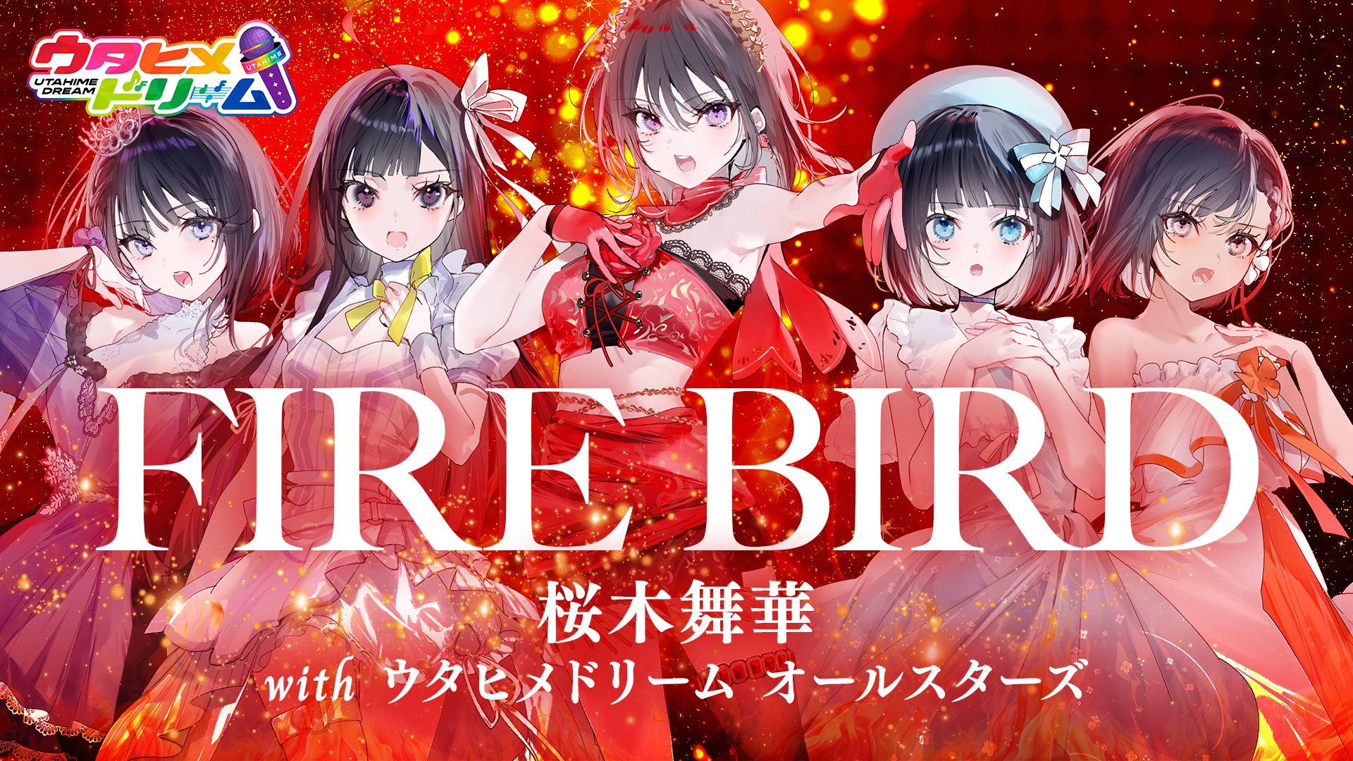 『東京卍リベンジャーズ ～場地圭介からの手紙～』のイベント「『東京卍リベンジャーズ ～場地圭介からの手紙～』 POP UP SHOP vol.2 in AMNIBUS STORE」の開催が決定！