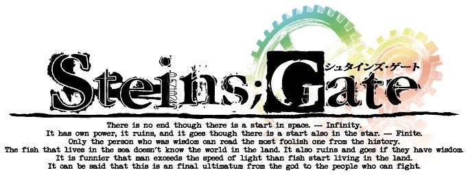 TVアニメ『瑠璃の宝石』放映記念! アニメイトでスクラッチしてキラキラな鉱石を発掘しよう♪ サイン入りポスターなど豪華景品が当たるかも!