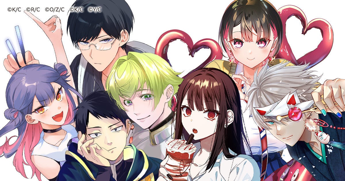 【CLLENN】2025年6月後半の新連載漫画を紹介!各書店にて配信スタート