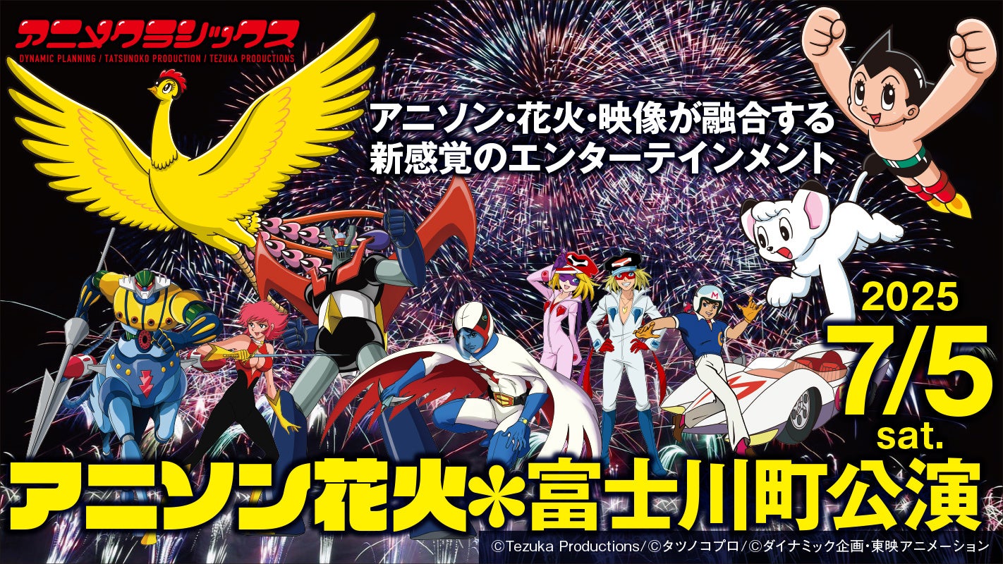 【本日発売】『康太の異世界ごはん　９』『察知されない最強職（ルール・ブレイカー）　１７』がヒーロー文庫より発売