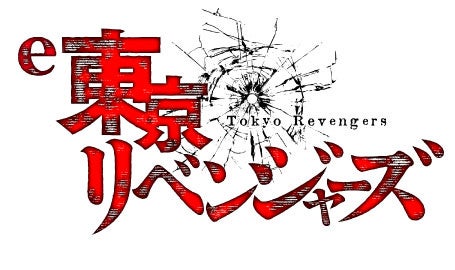 東京ドームシティ<THEキャラ CAFE STAND>と魔神英雄伝ワタル×NG騎士ラムネ&40のコラボ開催!!
