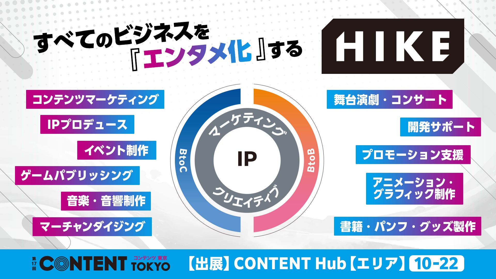 茅原実里、河口湖ステラシアターで開催するシンフォニックライブの演奏曲を一部公開。「ハレ晴レユカイ」など名曲アニソンがオーケストラで生まれ変わる<本人コメントあり>
