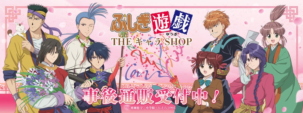 VTuberグループ『あおぎり高校』音霊魂子、YouTubeチャンネル登録者数50万人突破! 直筆コメントを公開