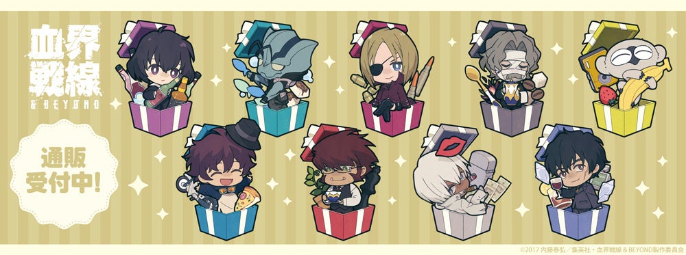 アルファポリス大人気BLレーベル「&arche(アンダルシュ)」作品『最推しの義兄を愛でるため、長生きします!』2026年アニメ化決定! さらに、コミックスの最新巻刊行も決定!