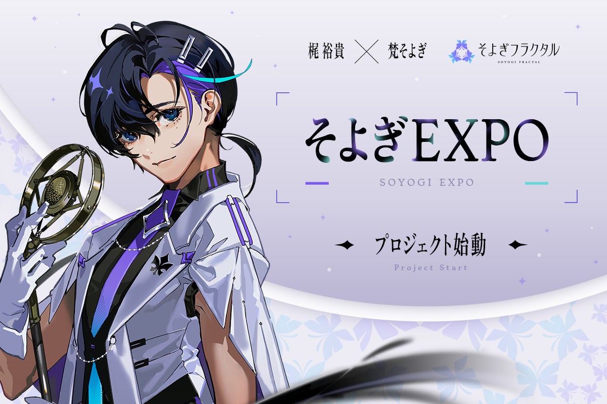 【本日発売】獣人×人間 凸凹バディBLコミック『お前に俺はどう映る』│大洋図書