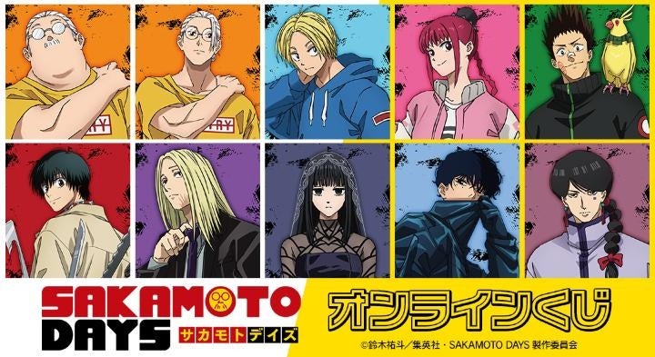 「I.CINNAMOROLL（アイシナモロール）」のルームウェアが登場！