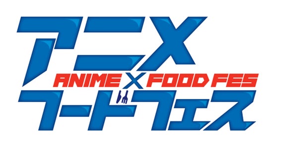 〈マンガート ビームス〉が音楽原作キャラクターラッププロジェクトの大ヒット映画『ヒプノシスマイク -Division Rap Battle-』とのコラボレーションアイテムを7月1日（火）より受注販売