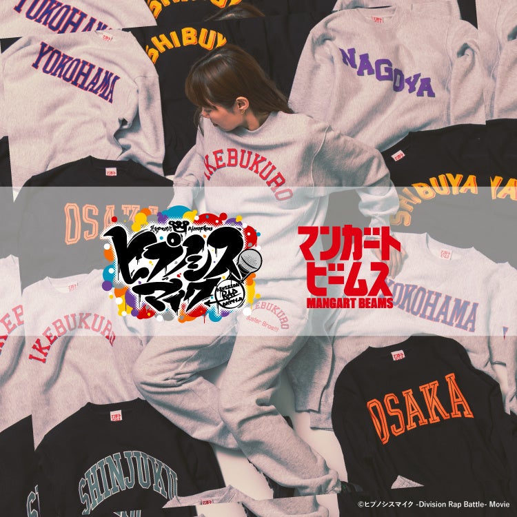 『ポールプリンセス!!』が、ケモ耳ナイトプール！ver.で「あみあみオンラインくじ」に登場。キャラクターを選べるS賞：特大アクリルスタンドを40連ごとに1体プレゼント。