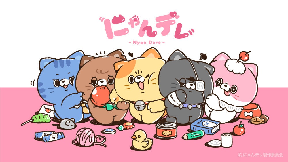 【Re:AcT × 自遊空間】人気VTuberを起用したコラボキャンペーンの企画運営を実施！