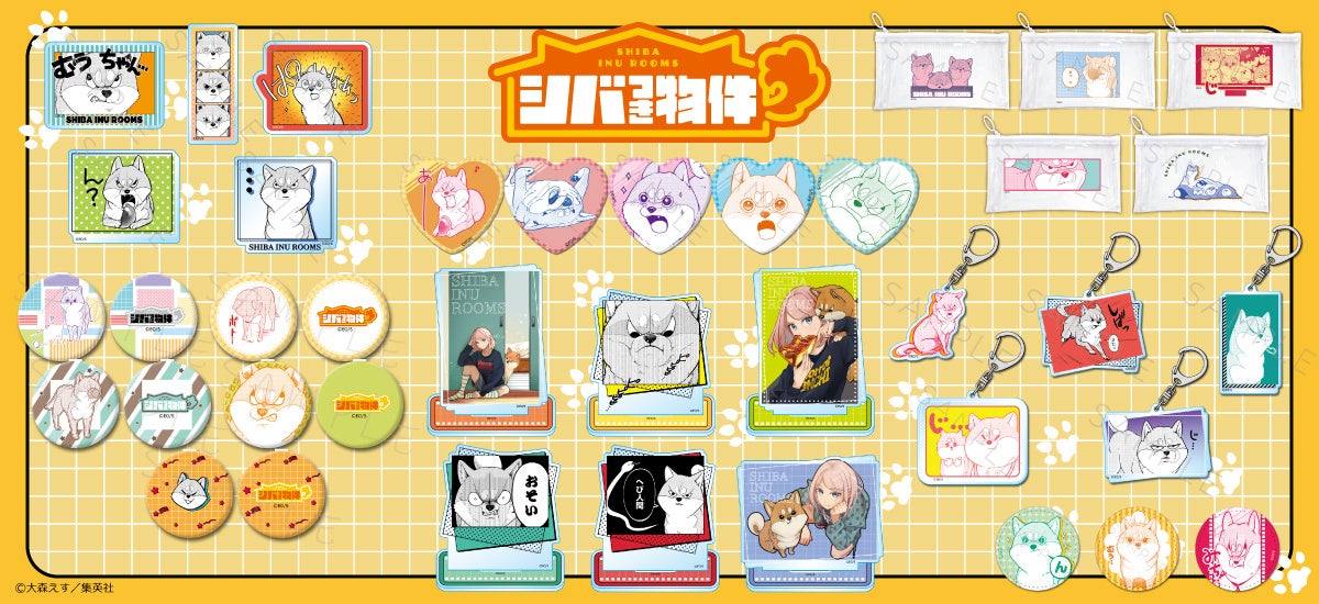 「進撃の巨人」-the Musical-のコンテンツプリントがセブン‐イレブン店内マルチコピー機に登場　6月25日（水）から販売開始！