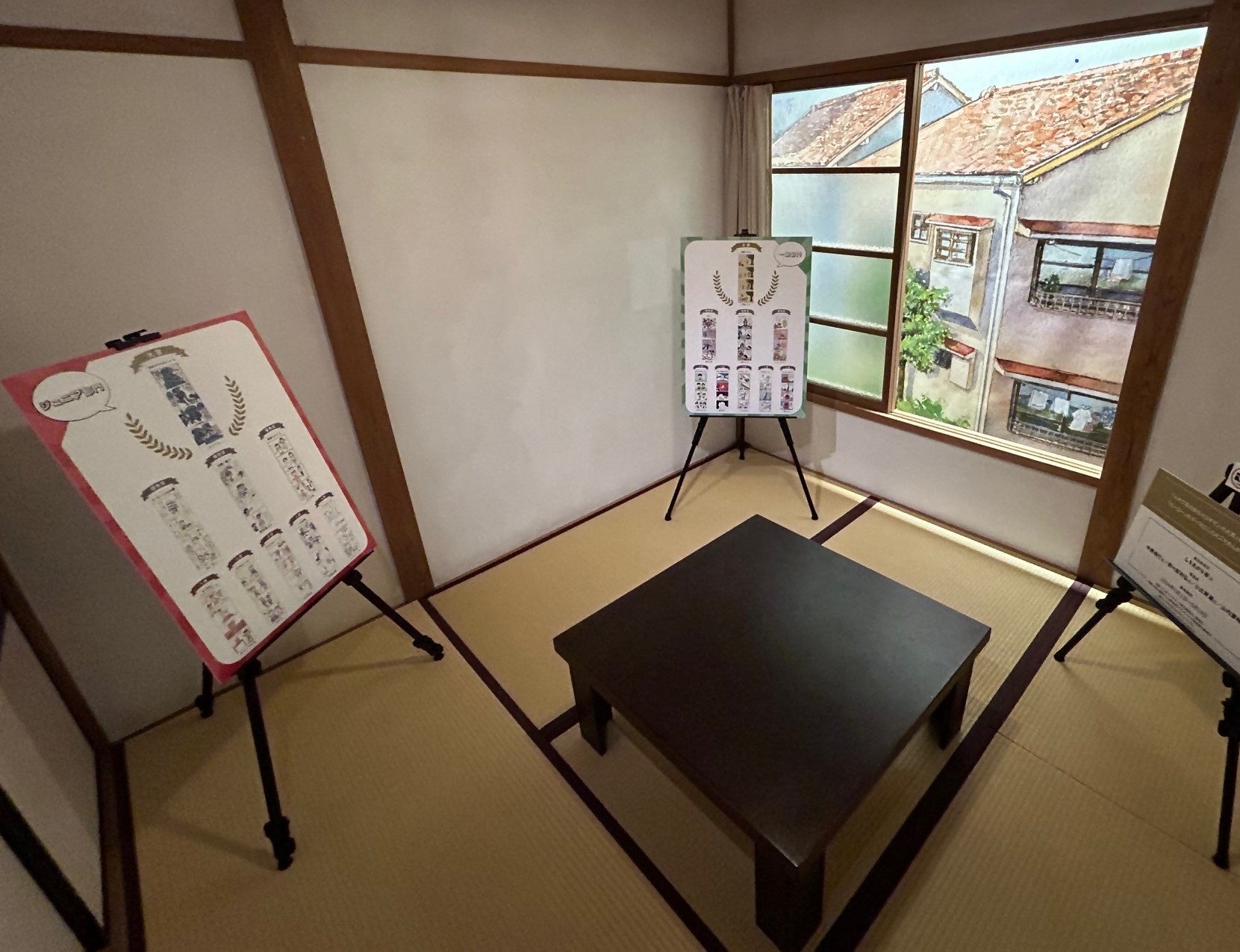 本日7月1日(火)より、東映アニメーションオフィシャルストアにて「TOEI ANIMATION COLLECTION -鬼太郎の父-/-水木-」の予約受付再開!