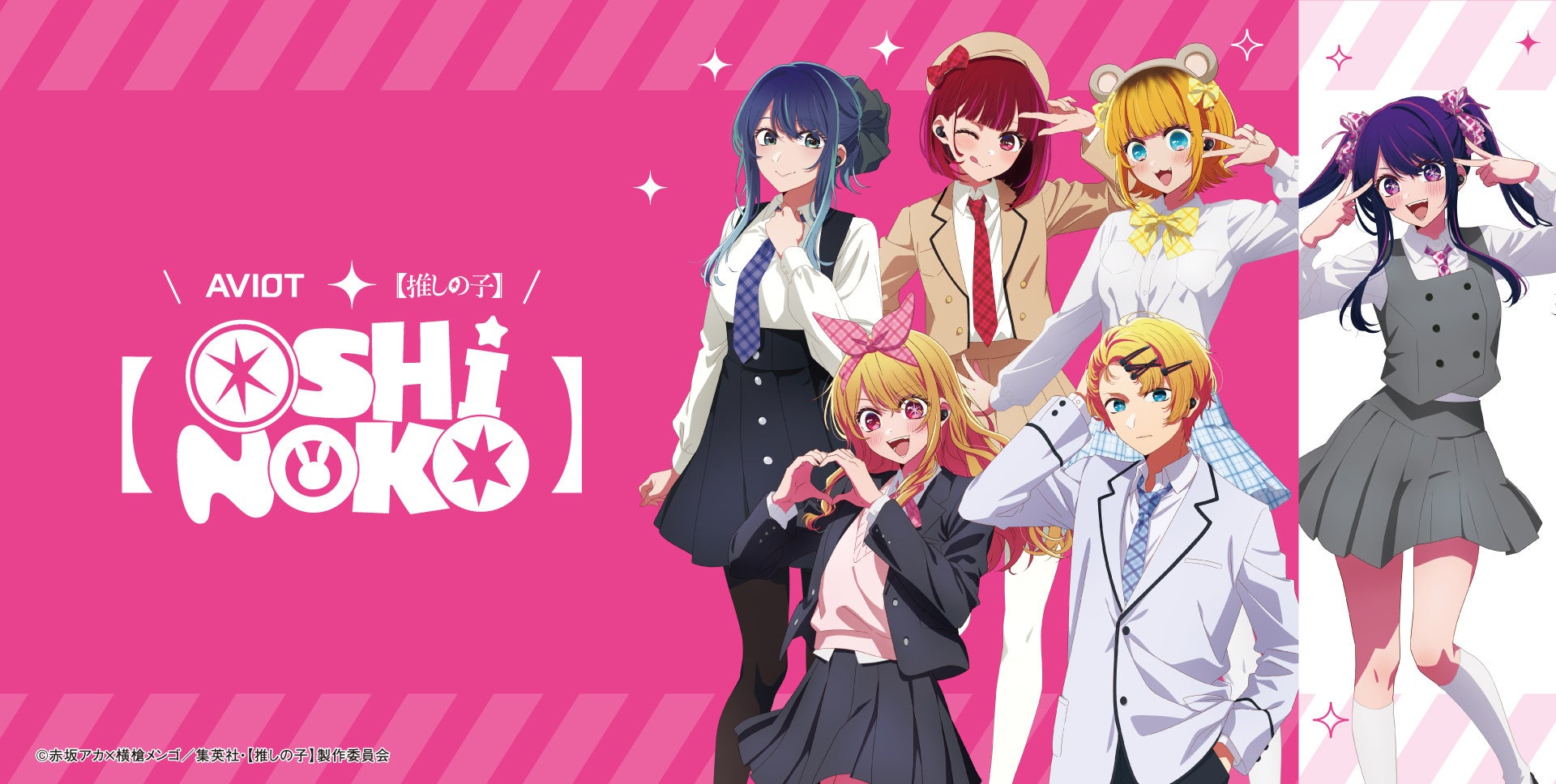 にじさんじ発タレント育成プロジェクト「バーチャル・タレント・アカデミー(VTA)」本日2025年7月1日(火)より入学オーディション開始!!