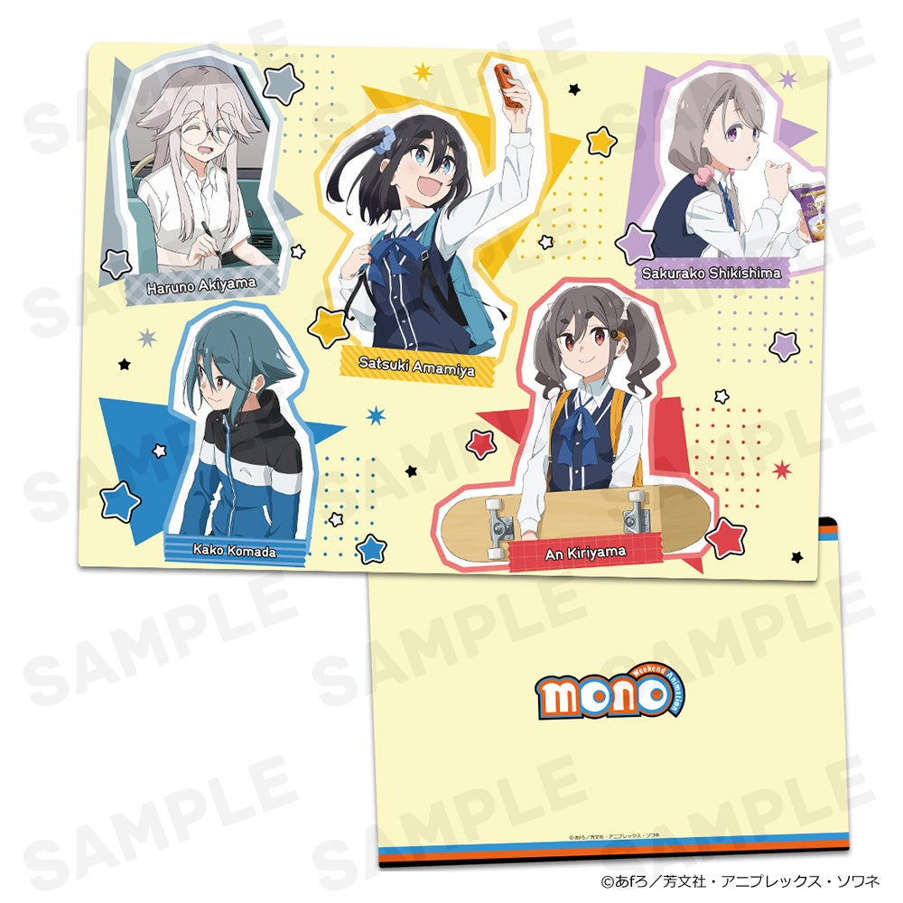 TVアニメ『Summer Pockets』ダイカットステッカーの受注を開始しました!