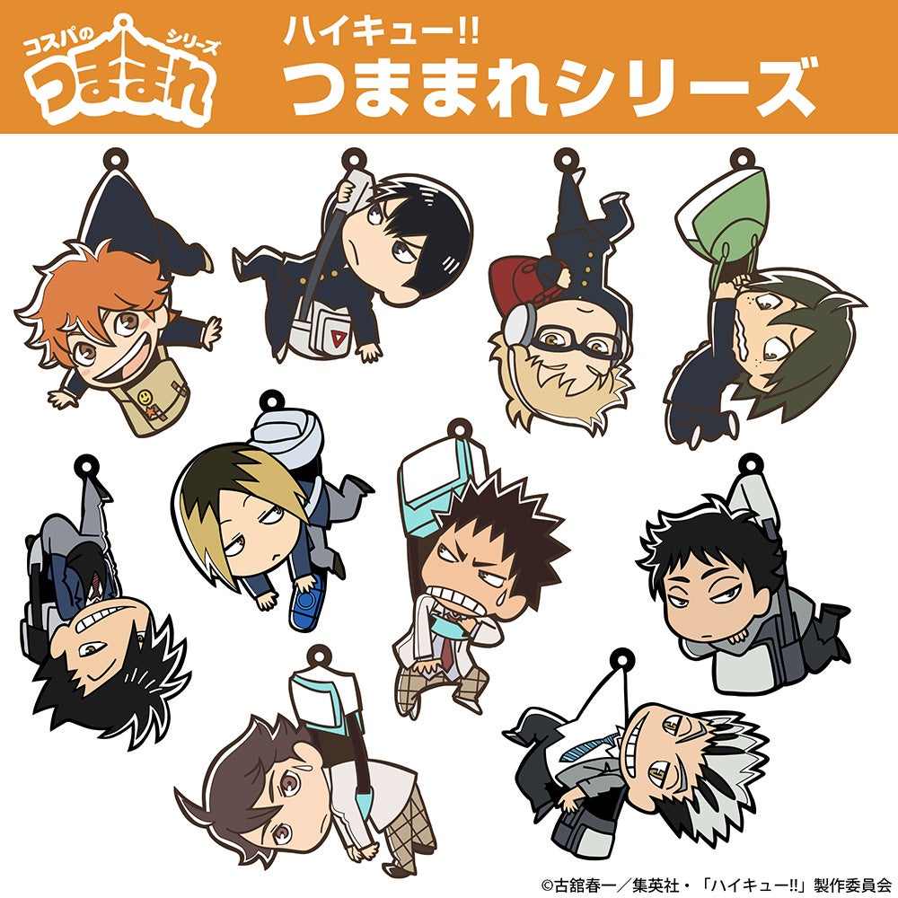 大阪ステーションシティと大規模再開発が続くうめきたエリアにポケモンたちが登場!?「ポケモン発見大作戦 in 大阪ステーションシティ&うめきた」本日オープン