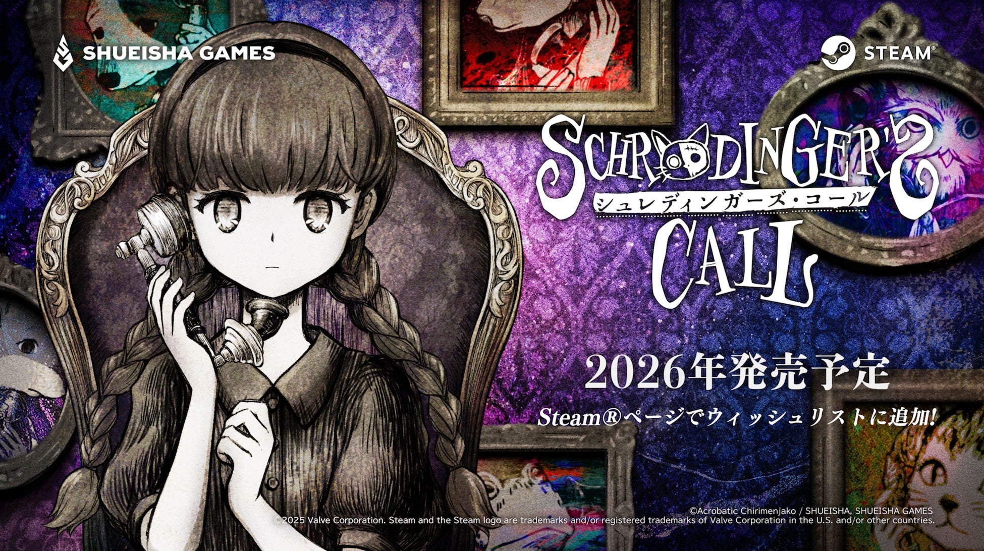 大人気イラストレーター、緒方てい先生が描く『スカジャン彼女はクールでいたい! 神楽京香』がフィギュアで登場。あみあみ限定でご案内中。