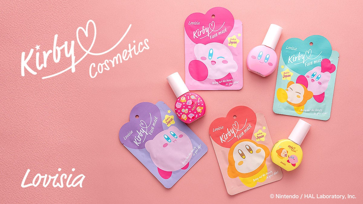 銀行登録OK!?TVアニメ「名探偵コナン」のキャラクターにいつでも会えるハンコに、新作映画「名探偵コナン 隻眼の残像」に登場する長野県警の大和敢助、諸伏高明、上原由衣が登場