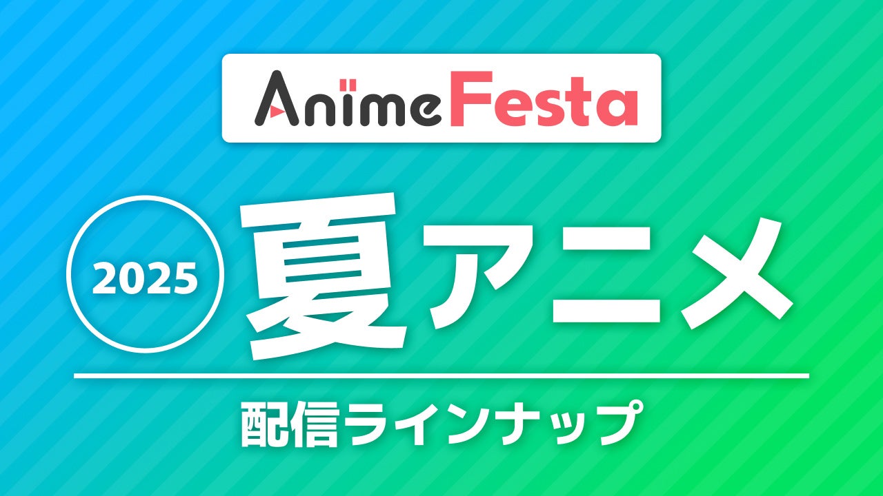 『賭ケグルイ』POP UP SHOPが有楽町マルイ 7FにてOPEN！