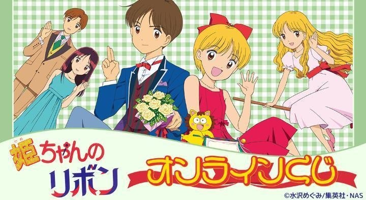 TVアニメ『進撃の巨人』のトレーディング Ani-Art 第4弾 ホログラム缶バッジなどの受注を開始！！アニメ・漫画のオリジナルグッズを販売する「AMNIBUS」にて