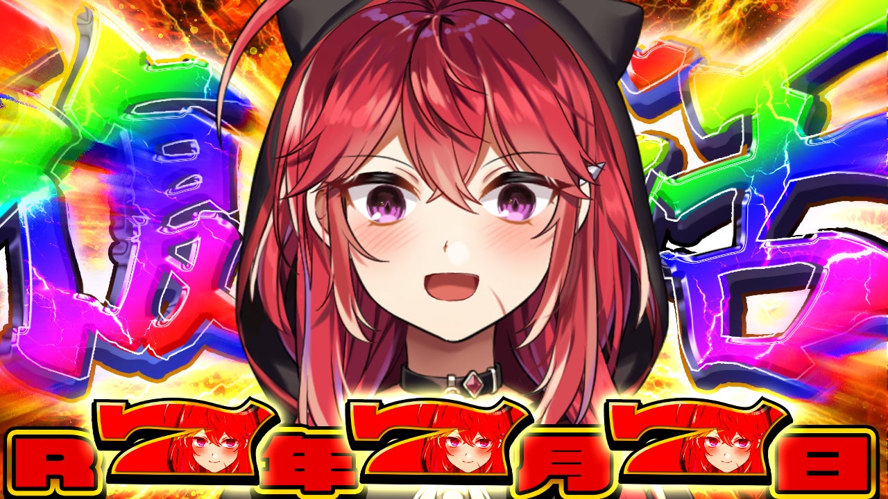 池田秀一さんなど豪華声優が出演する朗読劇を高槻市で