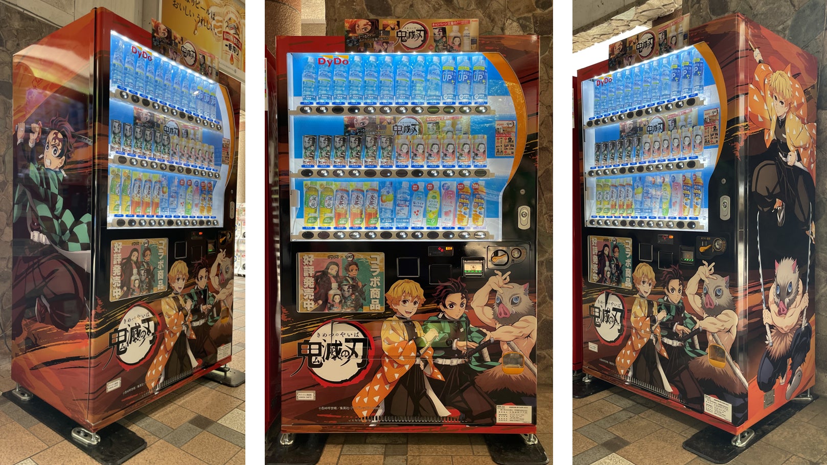 『ヱヴァンゲリヲン新劇場版』から、「2号機」をアーティストコラボにより立体化