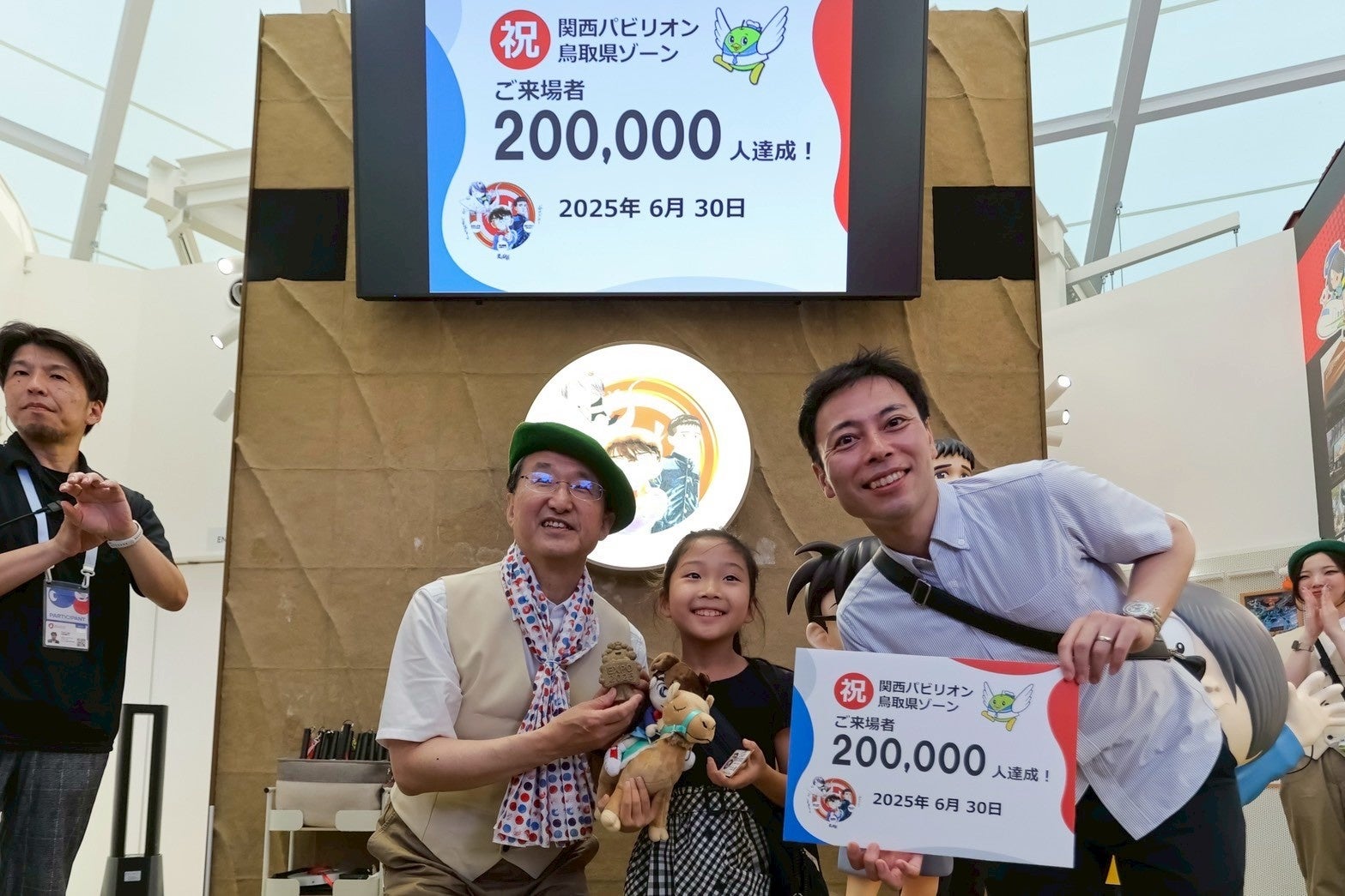 公開から10日で4000万回再生突破!!『アメイジングデジタルサーカス』エピソード5 Glitch発の新商品が日本上陸。