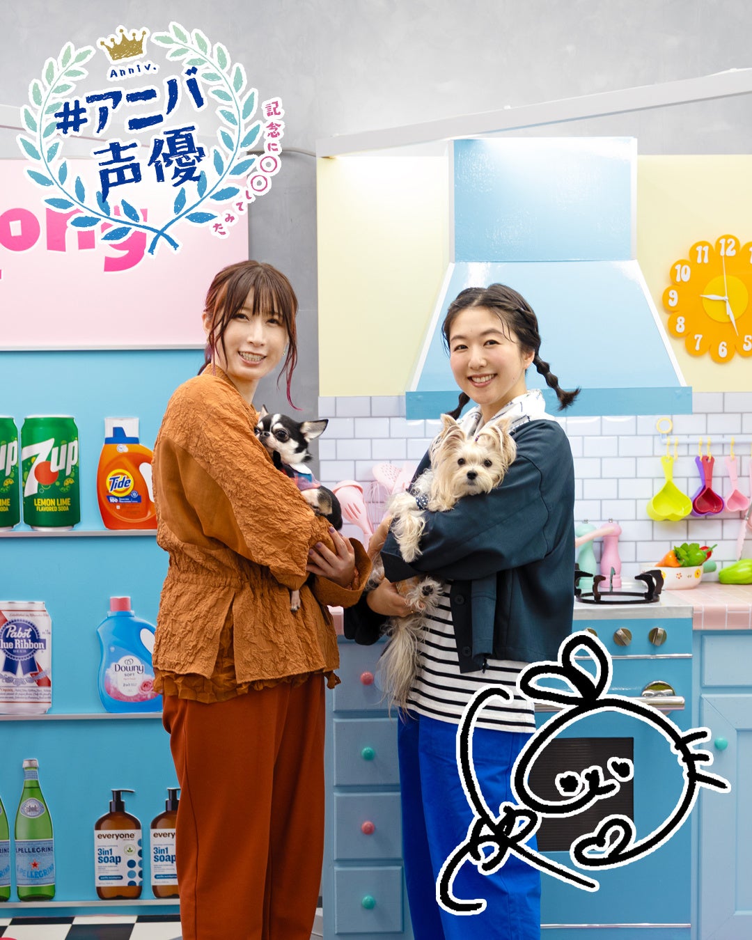 ClaN Entertainment、新規VTuberプロジェクト「IZIGENIA」を発表しグローバルオーディションを開催！！