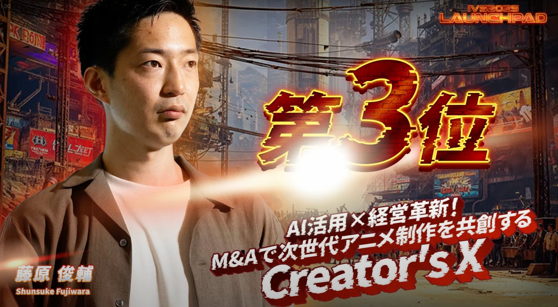 本格派ファンタジーTL『恋する秘文の戦士たち【forcs edited】』、装いも新たにコミックレーベル「恋愛ショコラ」で配信開始！