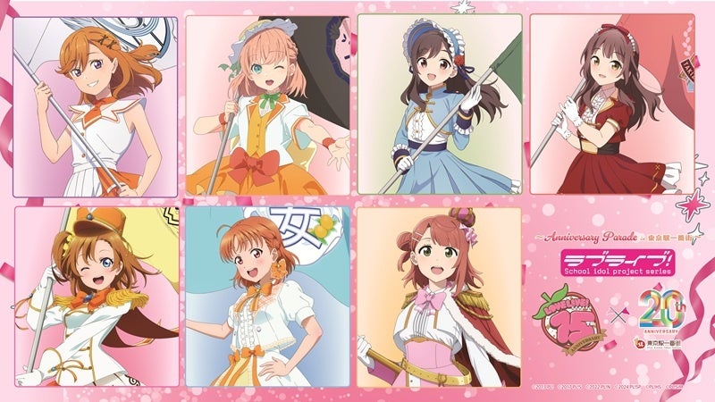 暗号専門アパレル「トキキル」、TVアニメ『よふかしのうた Season2』との限定コラボ商品を発売。深夜しかオープンしないオンラインアパレルショップで購入可能。