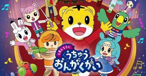 TVアニメ『僕のヒーローアカデミア』イヤーカフ。表側にはそれぞれのイメージカラーを！内側には英語で名前を刻印。8月8日（金）まで予約受付