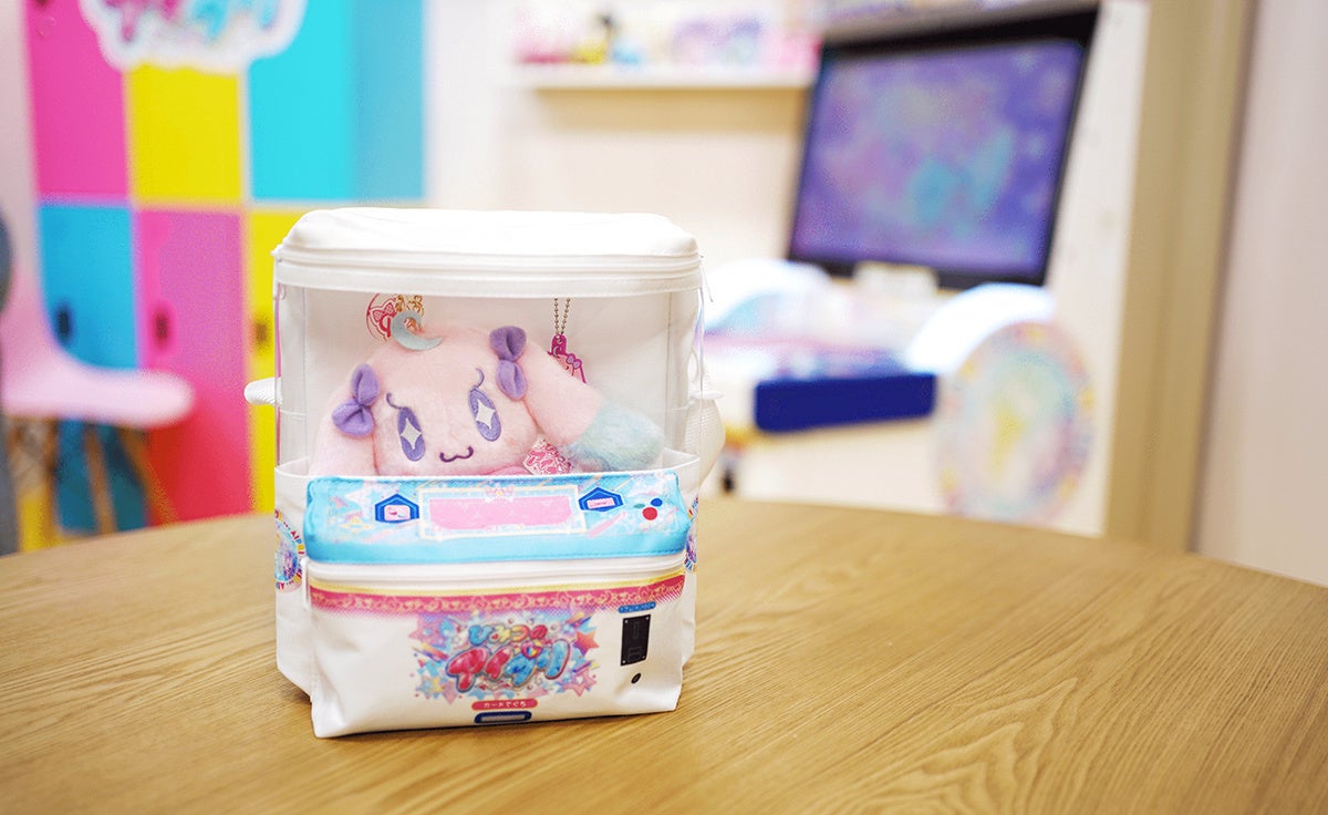 社員が『自分ゴト』として捉える、納得と共感の評価制度無料オンラインセミナー開催のお知らせ