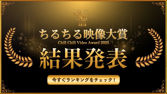 『崩壊：スターレイル』と『Fate/stay night [Unlimited Blade Works]』のコラボ記念フェアがアニメイトで開催！　ゲーム内アイテムが手に入るコード入り特典がもらえる♪