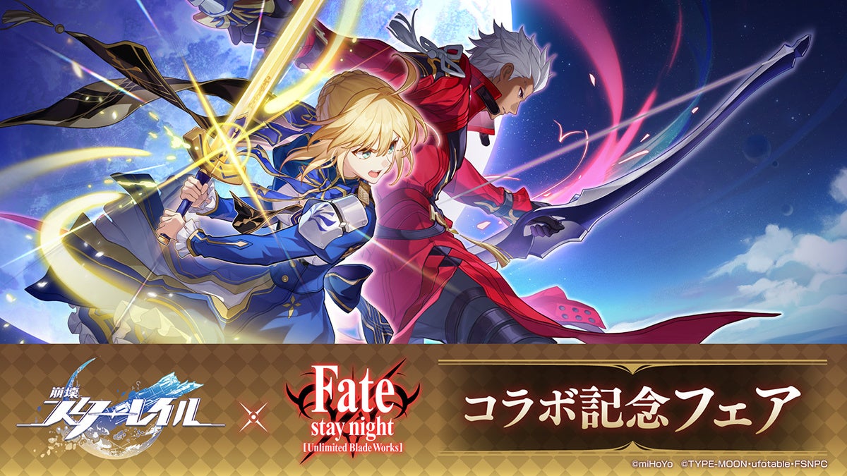 表紙は人気急上昇中の「狼皇子と嘘つきな結婚」が登場！『花とゆめ』15号7月4日（金）発売！