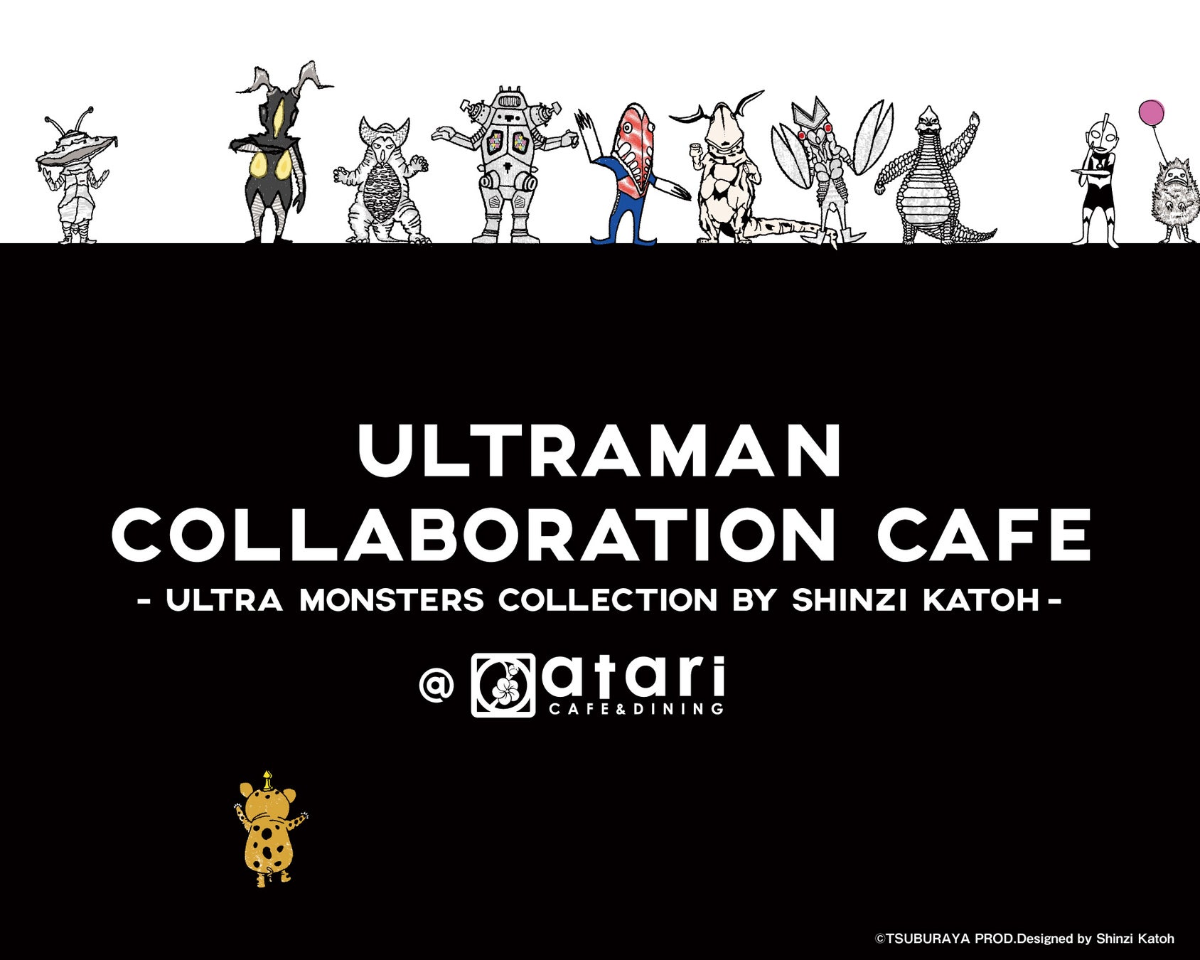 『ウルトラヒーローズEXPO 2025』を記念したコラボカフェが池袋に登場！かわいくてゆる～いタッチで描かれたウルトラマンたちと夏メニューでカフェ体験を