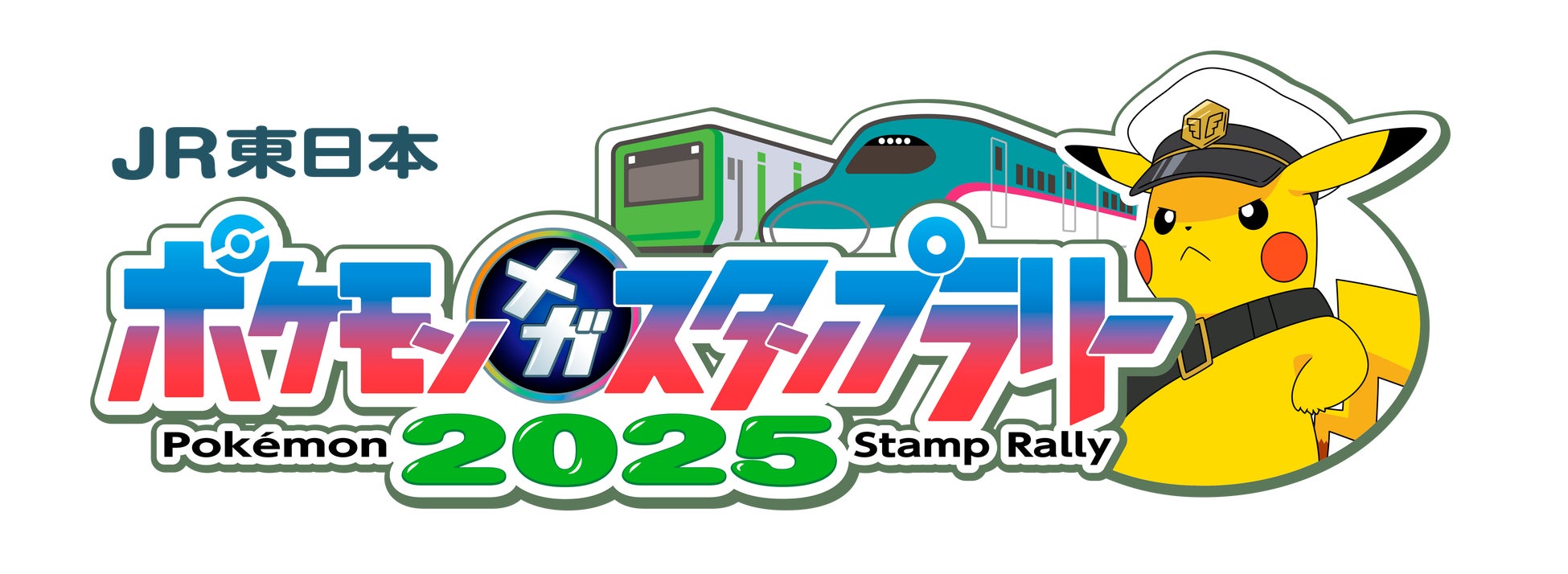 『ときめきトゥナイト』より、「池野恋先生」描き下ろしイラストの「江藤蘭世」がフィギュアで登場。あみあみにて予約受付中。