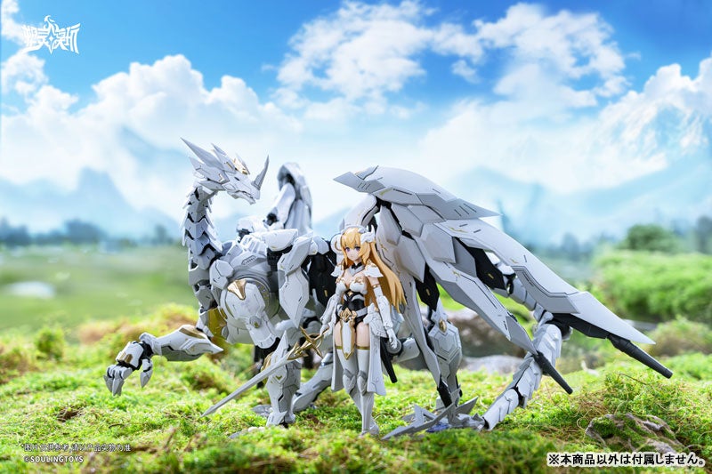 TVアニメ『妃教育から逃げたい私』オンラインくじ「eeoくじ」が発売！　レティシアやクラークたちがメイド服＆執事服に着替えた描き下ろしイラストが登場