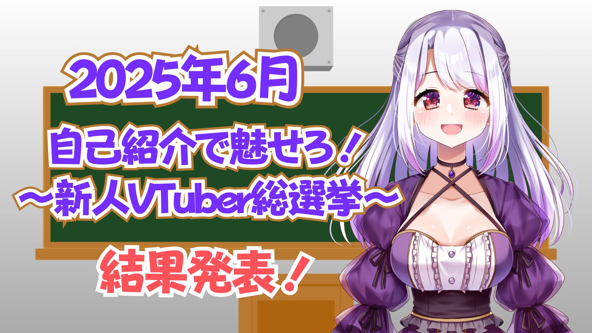 『ラブライブ！虹ヶ咲学園スクールアイドル同好会』の描き下ろし ギャル制服ver. トレーディングアクリルカードなどの受注を開始！！アニメ・漫画のオリジナルグッズを販売する「AMNIBUS」にて