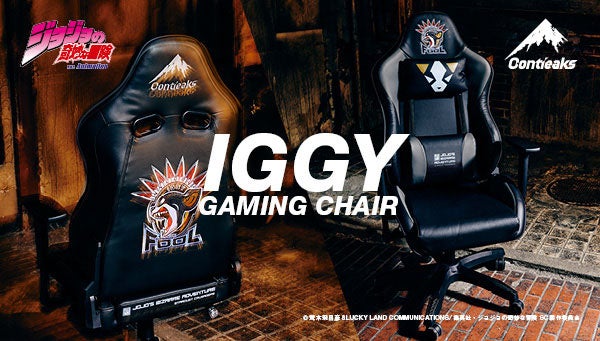 TVアニメ『HUNTER×HUNTER』とGEEKS RULEコラボTシャツがプレミアムバンダイに登場！