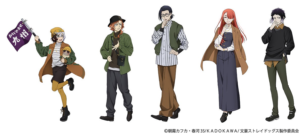 北米最大級「Anime Expo 2025」で劇場アニメ『KILLTUBE』パネルイベントを実施、現地ファンから作品コールも