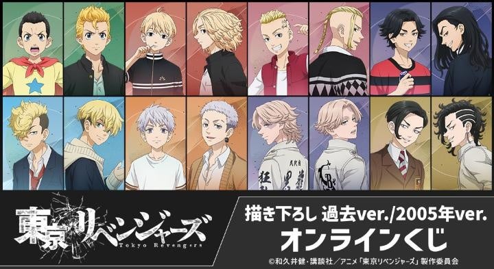 テラーノベル、小説コンテスト「第5回テノコン」を2025年7月1日より開催。