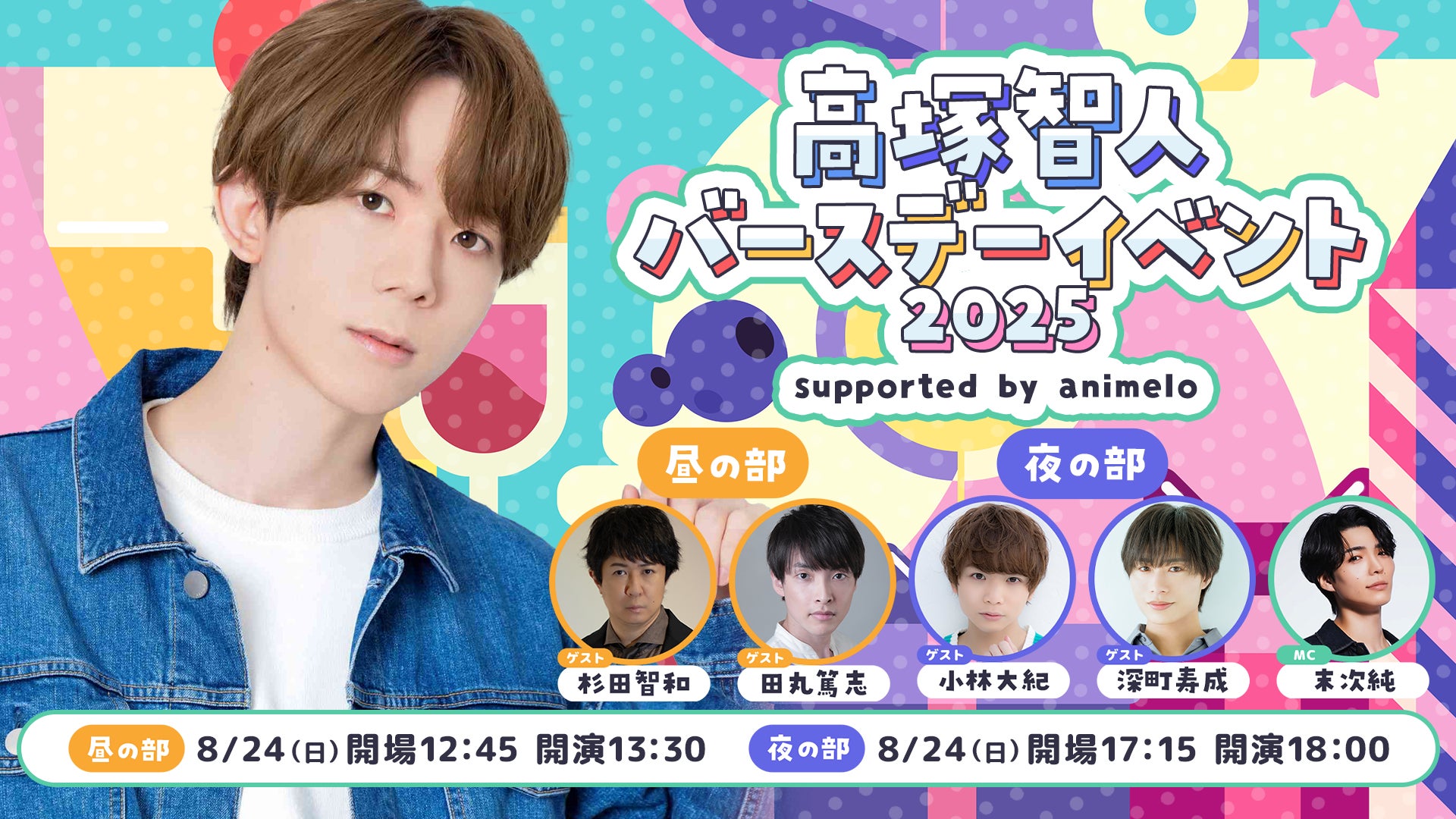 カクヨムで5500万PVを獲得した傑作『迷宮クソたわけ』、予約即完売！