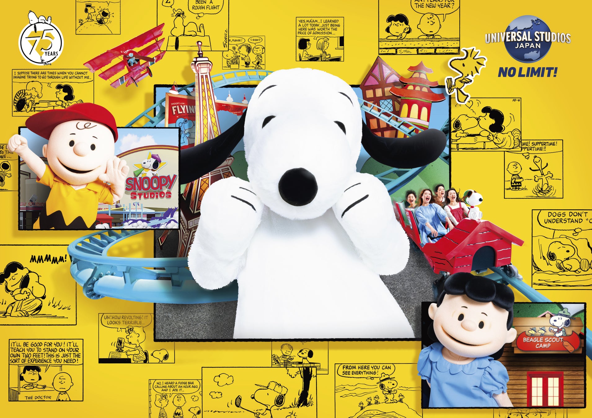 庵野秀明 企画・プロデュース/放送50周年記念「宇宙戦艦ヤマト 全記録展」大阪会場にて全19種のTシャツコレクションを発売！