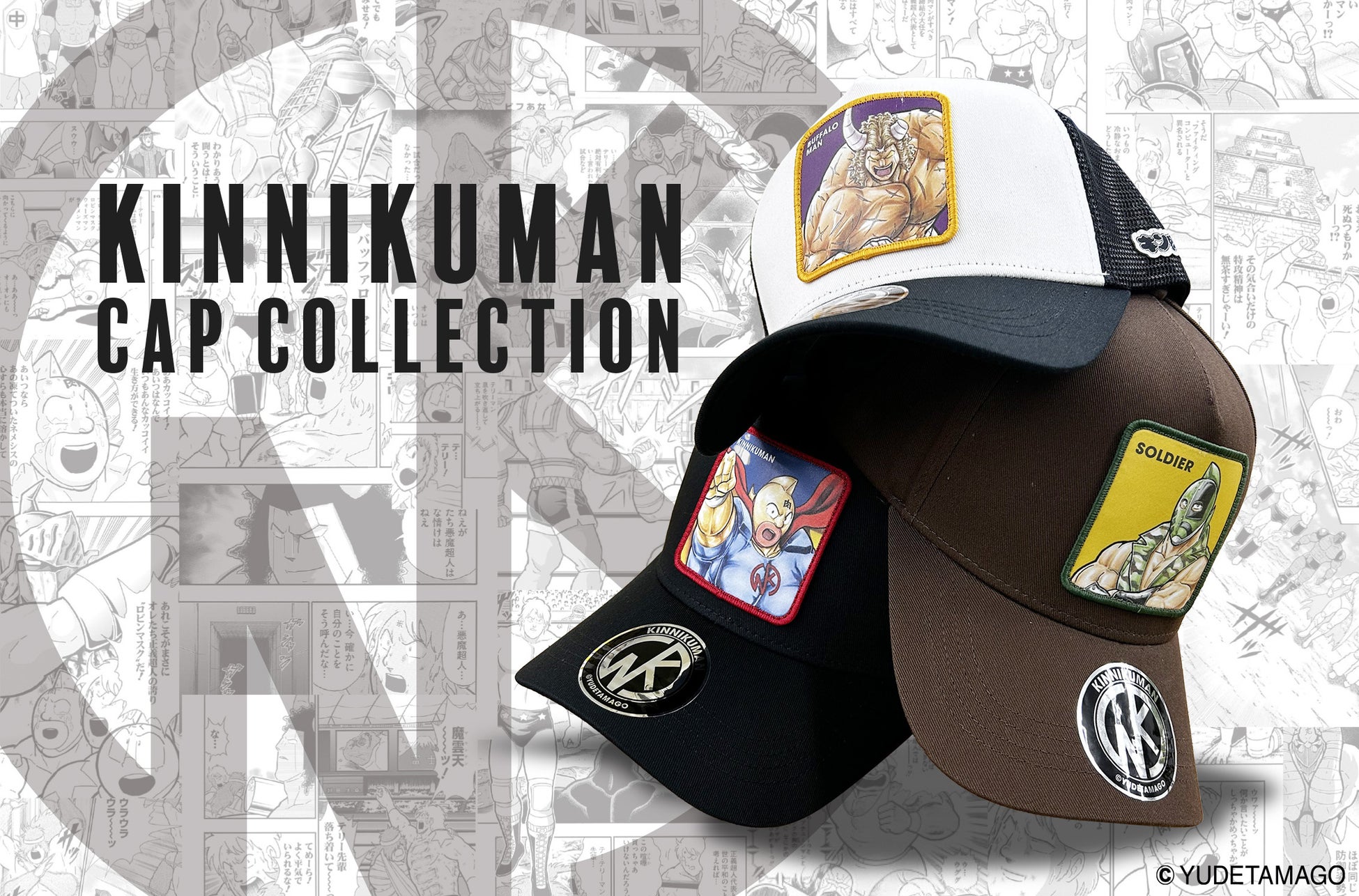 株式会社ディー・エル・イー、日本アジア投資株式会社と業務提携契約を締結