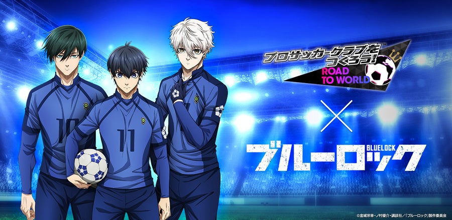 『映画「ヒプノシスマイク -Division Rap Battle-」 The Most Viewed Routes』Leminoで7月20日独占配信決定!