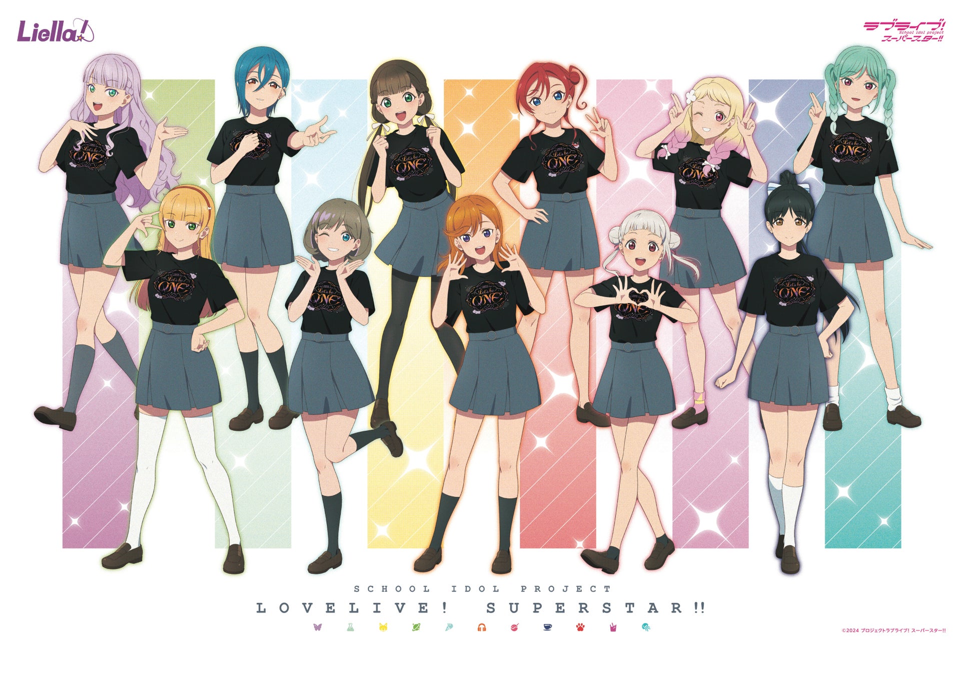 ダンダダン・BTMK コラボレーション発売のお知らせ