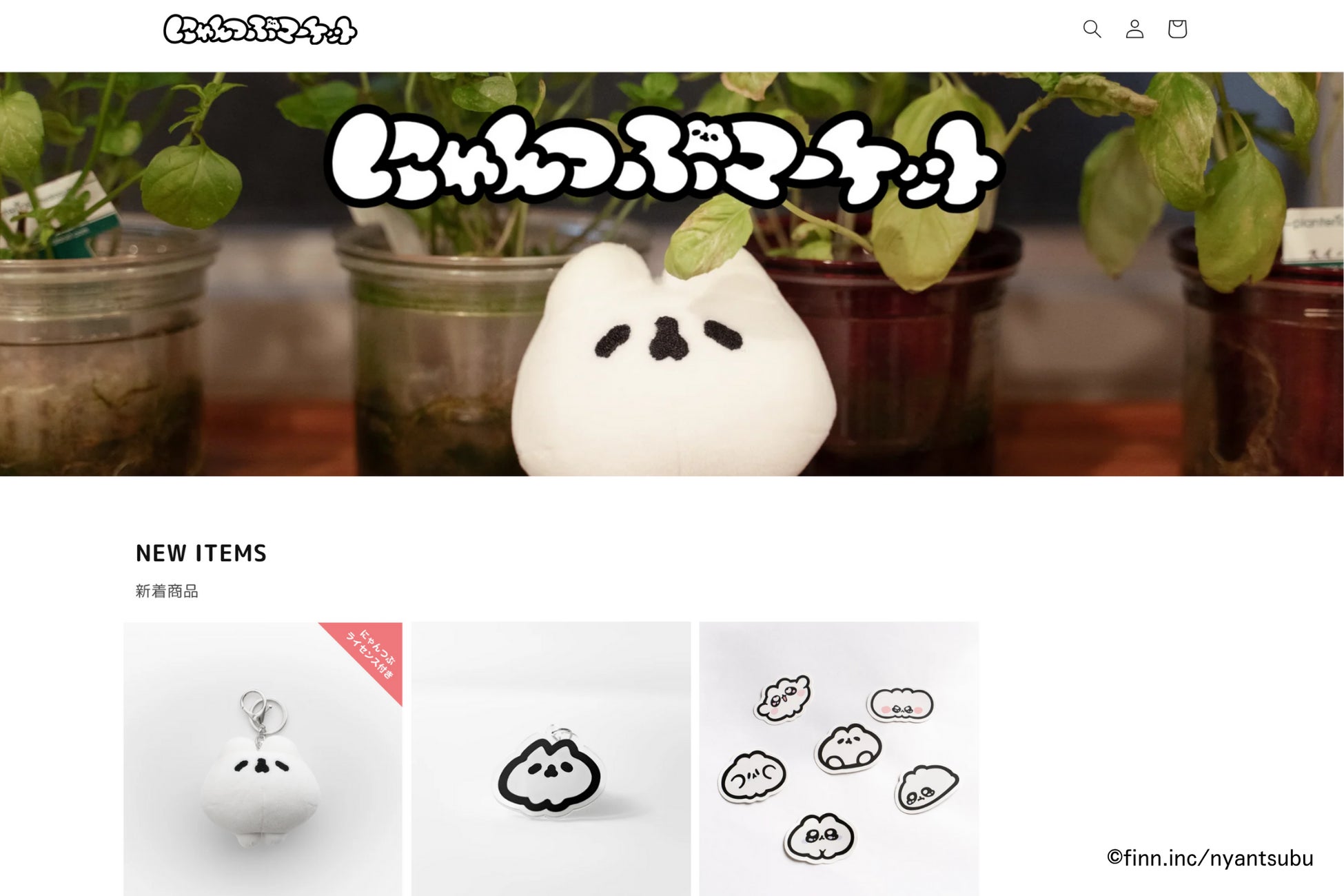 【DMM Factory】「劇場版 うたの☆プリンスさまっ♪ TABOO NIGHT XXXX」が「ウェンディーズ・ファーストキッチン」とのコラボイベントを開催決定！